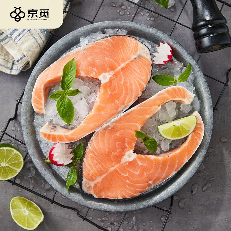 京东直供 京觅 轮切三文鱼排350g/2片  智利大西洋鲑 严选中段 自有品牌