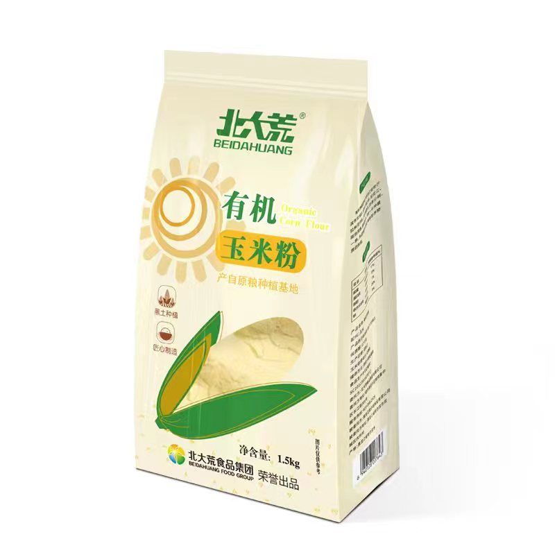 北大荒 有机玉米粉1.5kg 家用玉米面粉食用面粉