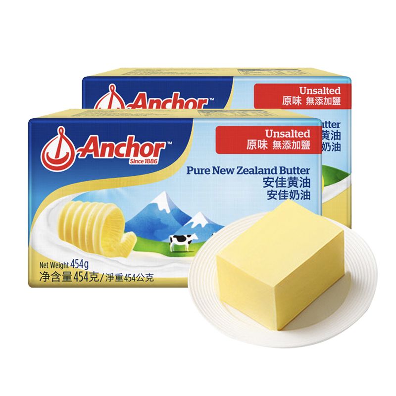 安佳 【分期权益专享】原味黄油454g*2盒 新西兰进口动物黄油 烘焙原料 制作面包蛋糕煎牛排