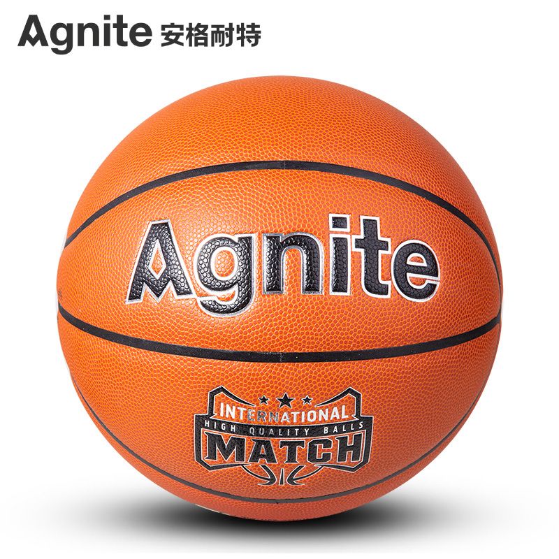Agnite/安格耐特 7号超纤篮球 F1138橙色