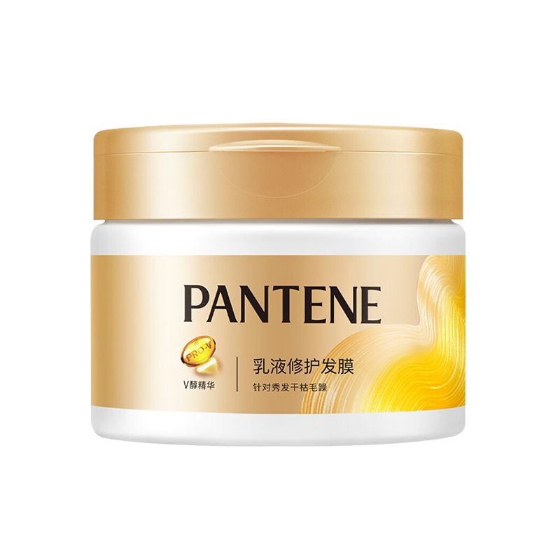 潘婷 乳液修护型发膜270G 