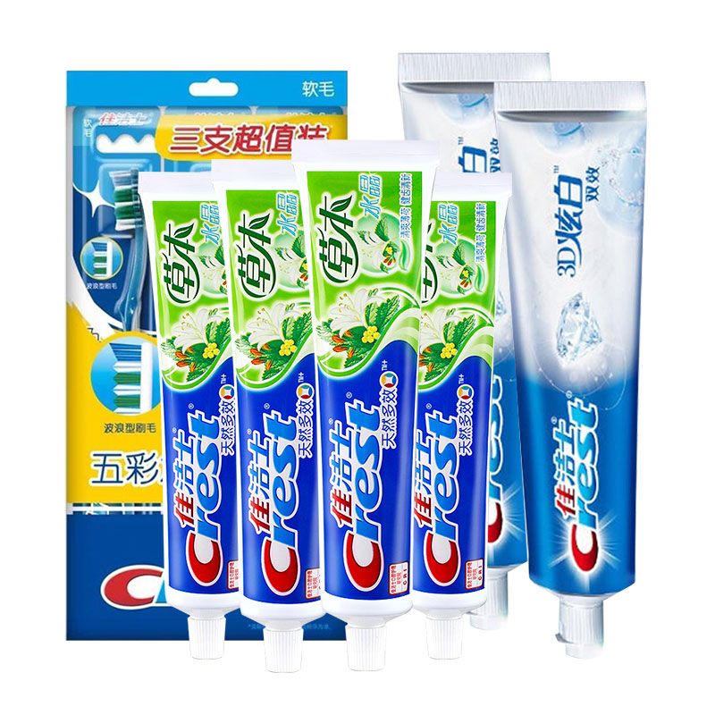 佳洁士  五彩水晶牙刷*3支+草本水晶90g*4支+双效牙膏180g*2支