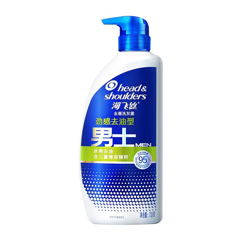 海飞丝 男士去屑洗发露劲感去油型730g