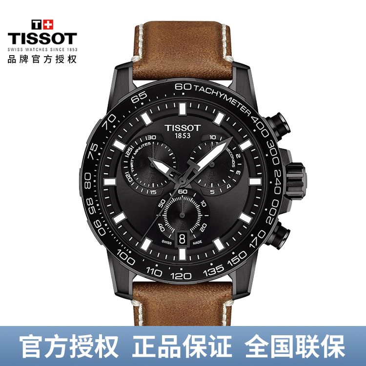 TISSOT 天梭 新品速敢系列皮带石英男士手表 T125.617.36.051.01