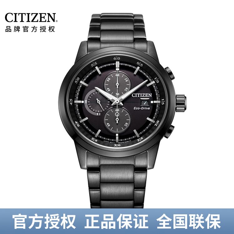 西铁城CITIZEN 光动能多功能黑盘钢带男表CA0615-59E