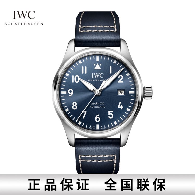 IWC/万国 马克二十飞行员系列机械男士女士腕表40mm IW328203