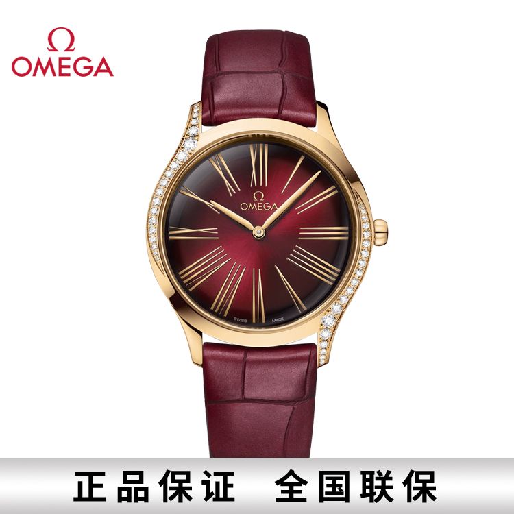 OMEGA 欧米茄 碟飞系列名典石英女表36mm 428.58.36.60.11.001