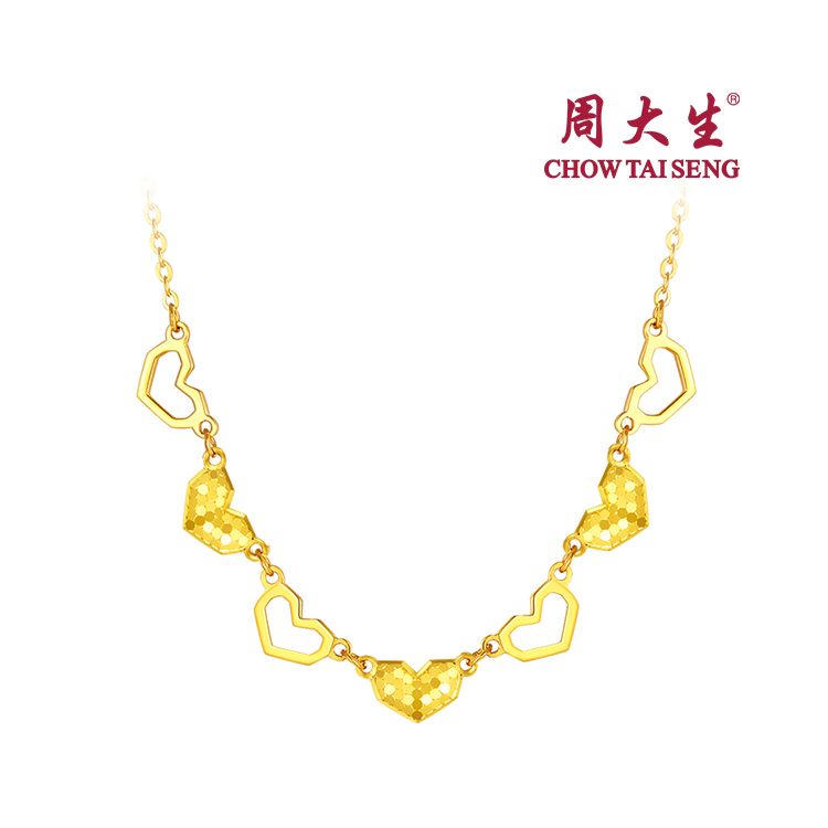 周大生 一见倾心x星河灿烂 黄金项链足金5G闪耀金爱心星星套链 计价