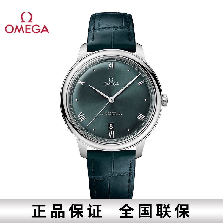 OMEGA 欧米茄 碟飞系列 典雅至臻天文台机械男表40mm 434.13.40.20.10.001