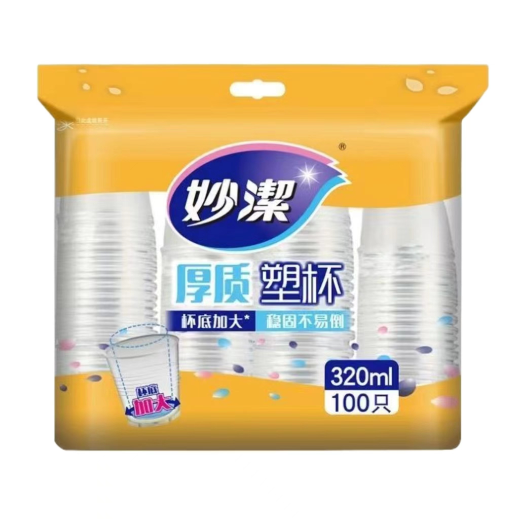 妙洁一次性杯子酷享厚质塑料杯家用透明水杯办公商务户外蔬果杯 320ml*100只