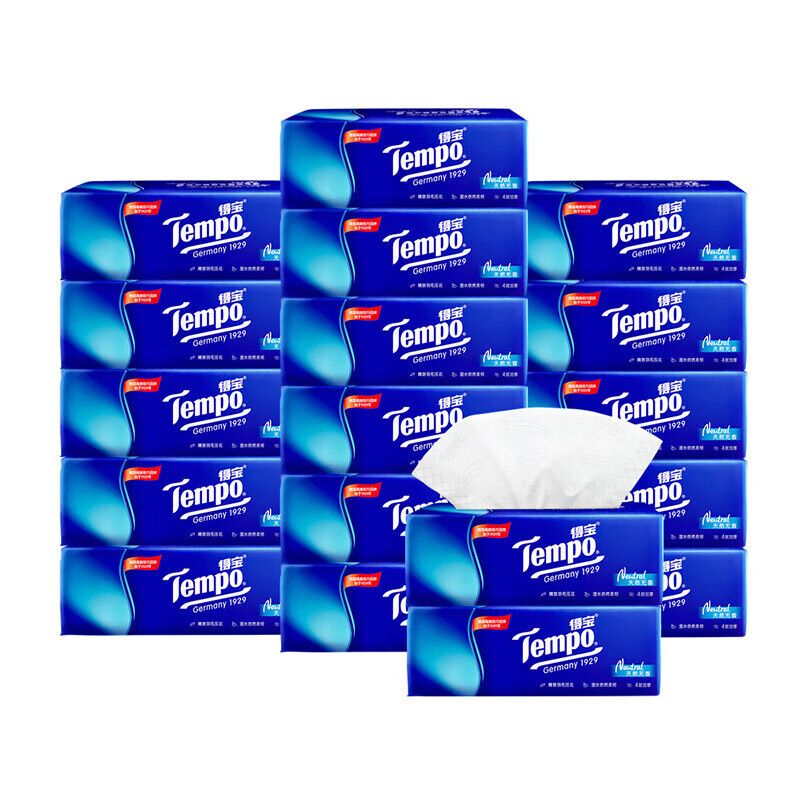 京东直供 得宝90抽18包抽纸  天然无香 湿水柔韧 不掉纸屑