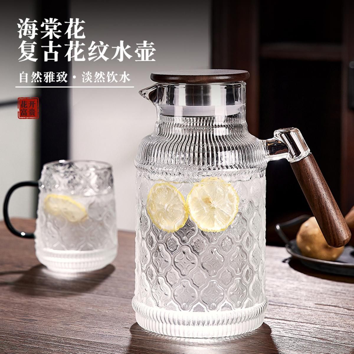 青苹果 高档胡桃木把玻璃冷水壶耐高温凉白开水杯子大容量凉水壶家用套装 【胡桃木把+盖】海棠花壶1.8L 耐热防爆 开水放心倒
