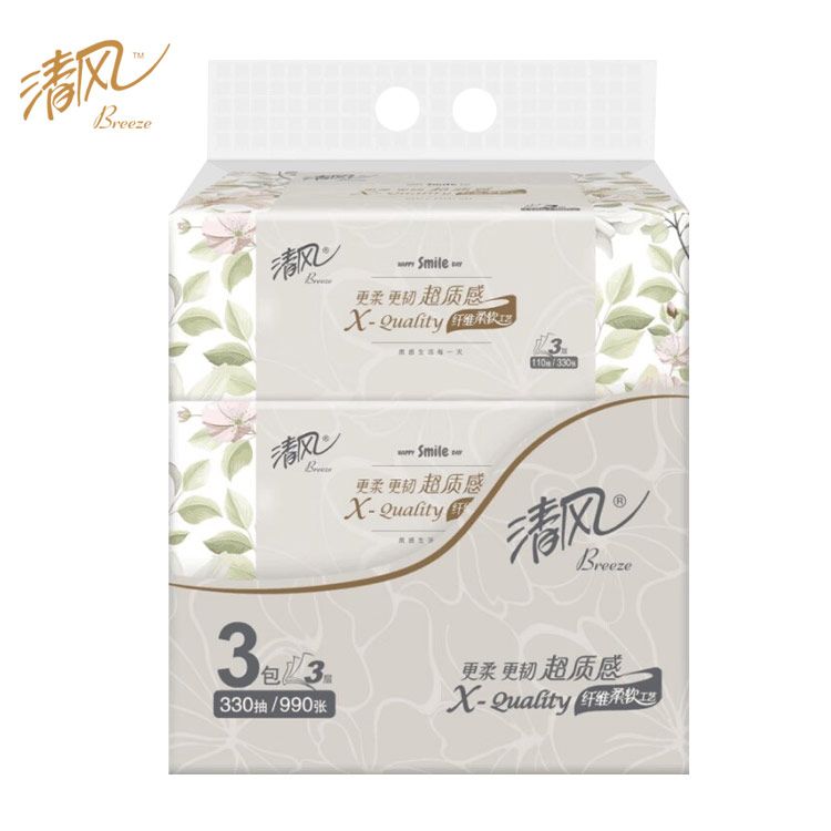 清风 新品上市质感纯品抽纸原木330张1提3包餐巾纸擦手纸面巾纸