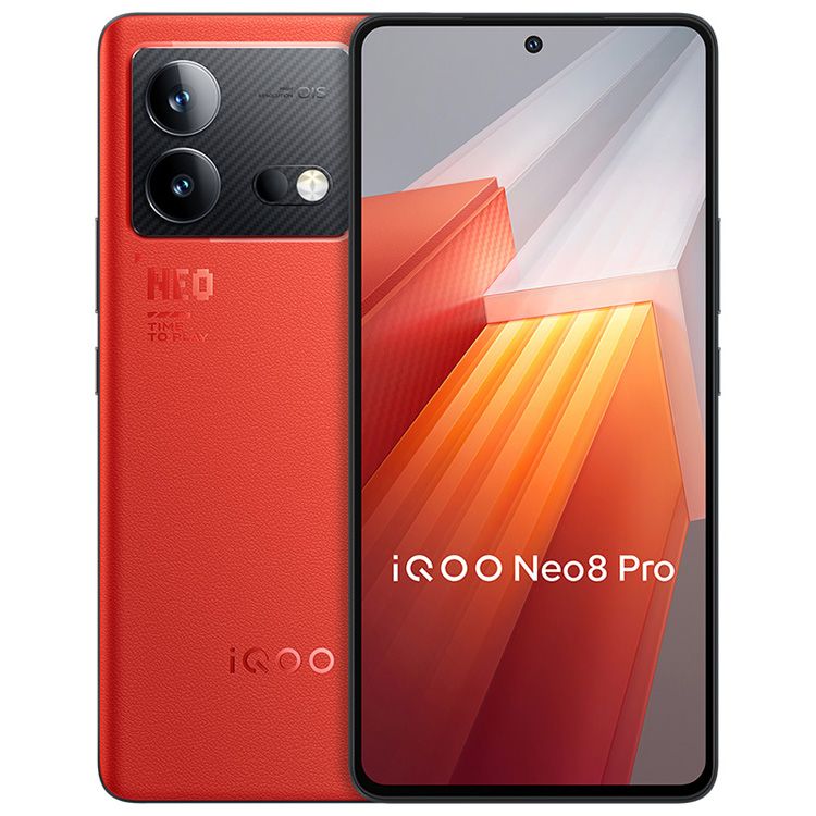 vivo 【12期免息】iQOO Neo8 Pro 120W超快闪充 旗舰双芯 全网通5G手机