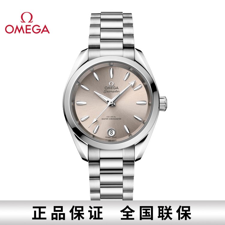 OMEGA 欧米茄 海马系列至臻天文台机械女表34mm 220.10.34.20.09.001