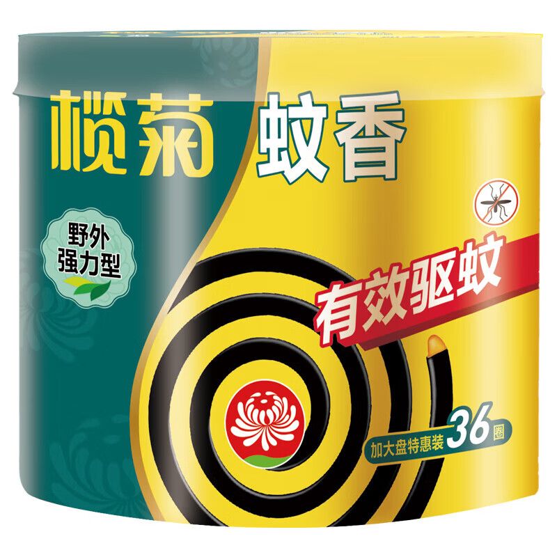 京东直供 榄菊家用驱蚊灭蚊婴儿童 加大盘野外强力型 强力免拆筒装蚊香36圈