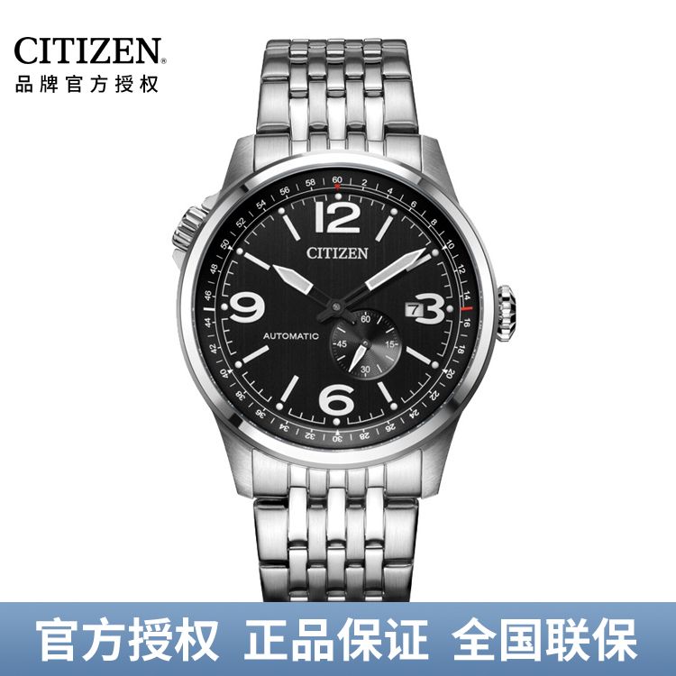 西铁城CITIZEN FF系列 自动机械手表时尚商务男表NJ0140/NJ0147/NJ0140