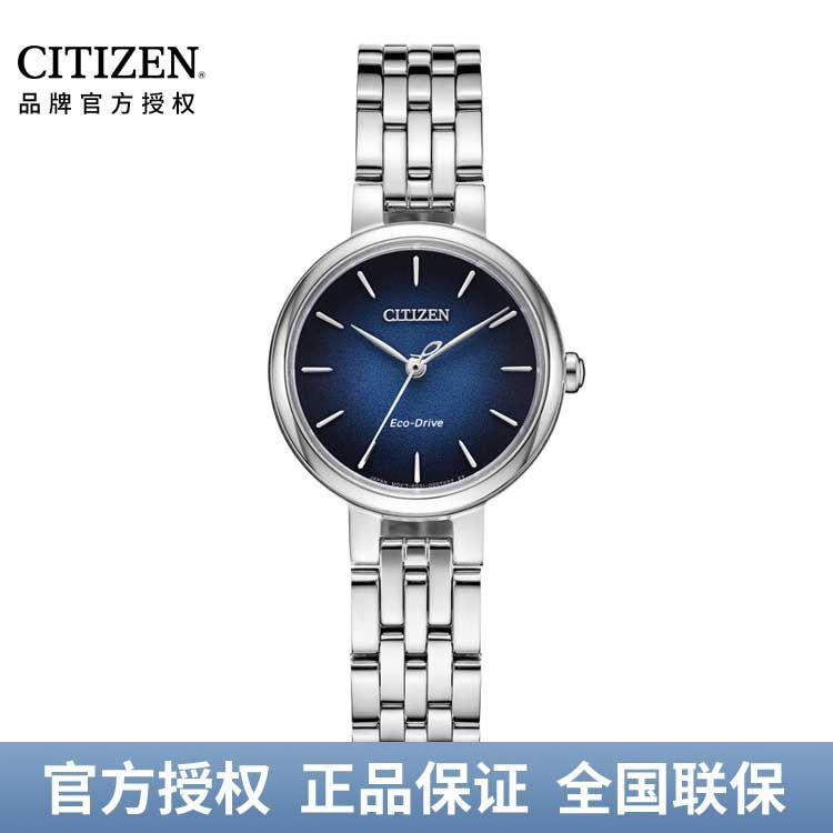 西铁城CITIZEN 花语风吟系列 光动能手表钢带时尚女表EM0990-81L/EM0990-81Y/EM0993-82Z
