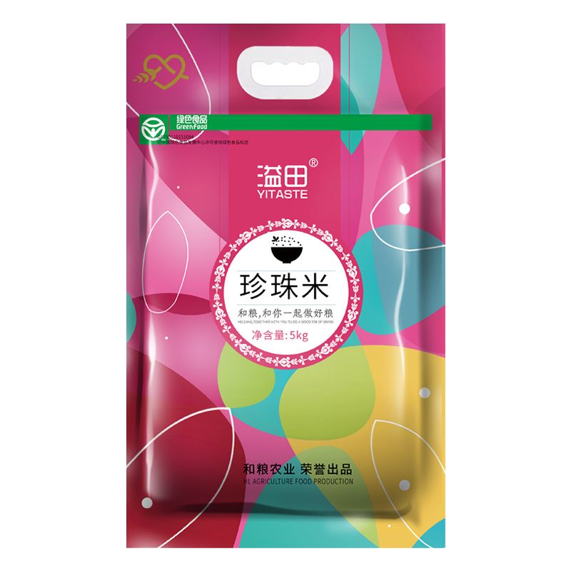 溢田 东北大米10斤 黑龙江大米珍珠米粳米 5kg