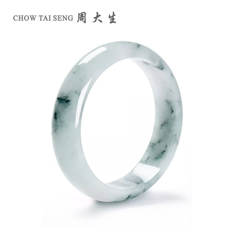 周大生 天然A货水墨飘花翡翠手镯59圈口【B0065】