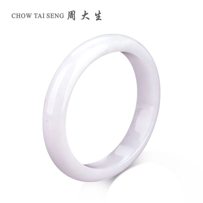 周大生 天然A货冰白翡翠手镯 55.8圈口【B0067】