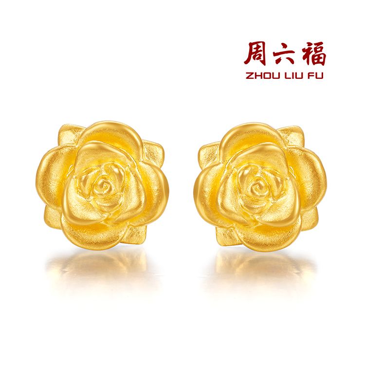 周六福 3D硬金女款玫瑰花足金耳环定价耳饰黄金弯钩耳钉耳坠