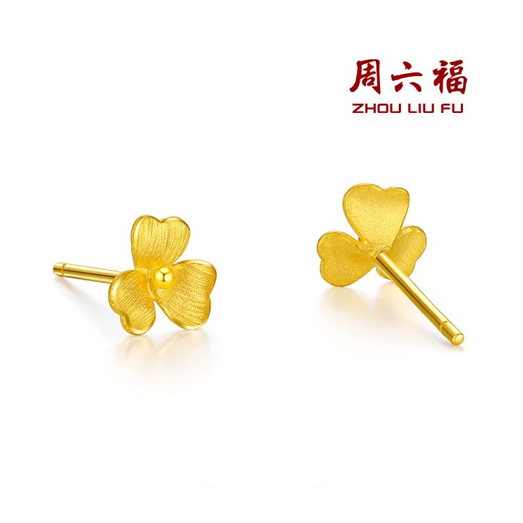 周六福 新款三叶草黄金耳钉女妈妈款足金计价桃花耳环耳饰送妈妈
