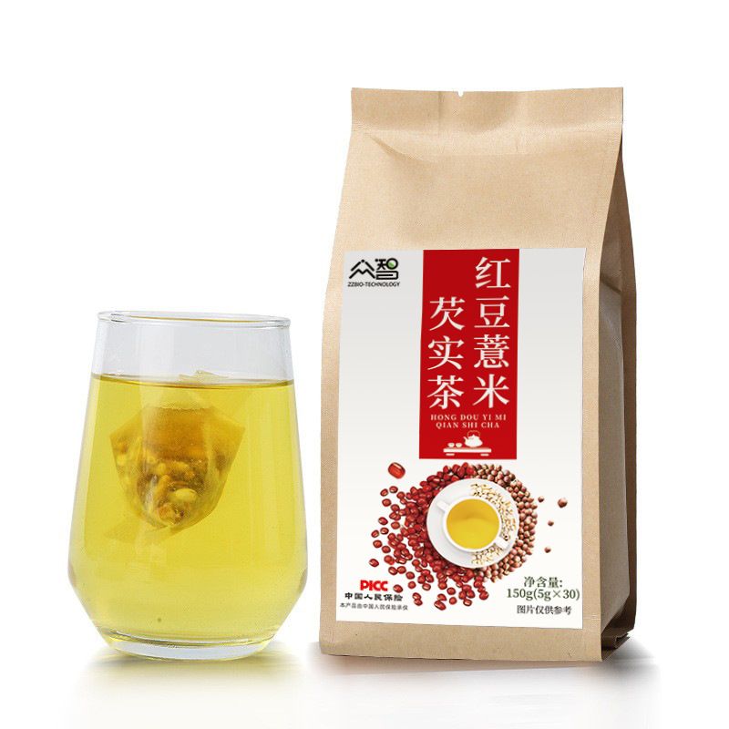 摩动 【2袋】花茶红豆薏米茶组合养生茶湿气茶150g赤小豆芡实茶包