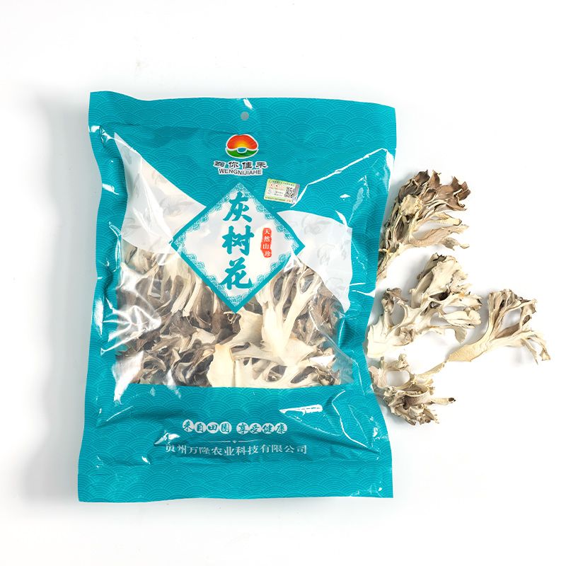 翁你佳禾 干灰树花 200g(客服联系13906880021.微信同号)