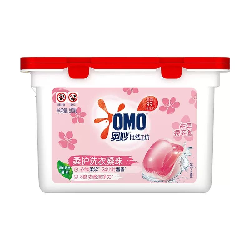 奥妙 自然工坊洗衣凝珠400g(50颗)柔顺留香三合一三种香型随机可代洗衣液