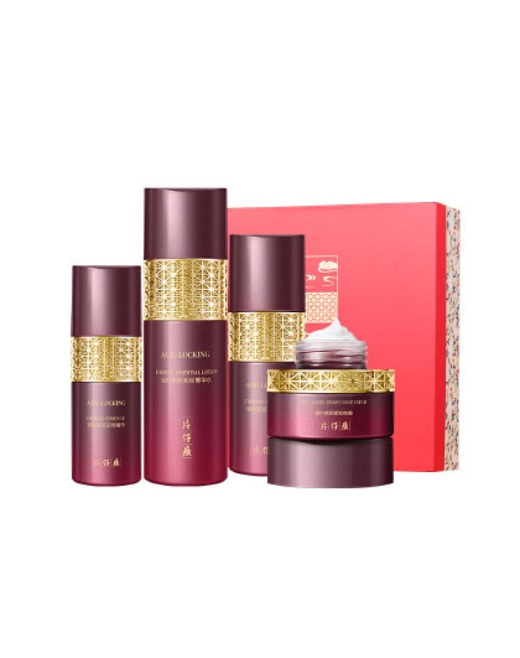 片仔癀 【多肽紧致淡纹】凝时娇宠礼盒水乳精华面霜烟酰胺角鲨烷强韧屏障