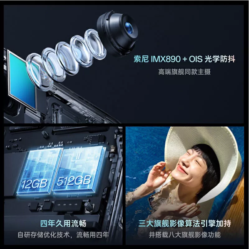 OPPO K11【7天无理由退换】索尼IMX890旗舰主摄 100W闪充 5000mAh电池 120Hz高刷超清护眼屏 5G手机