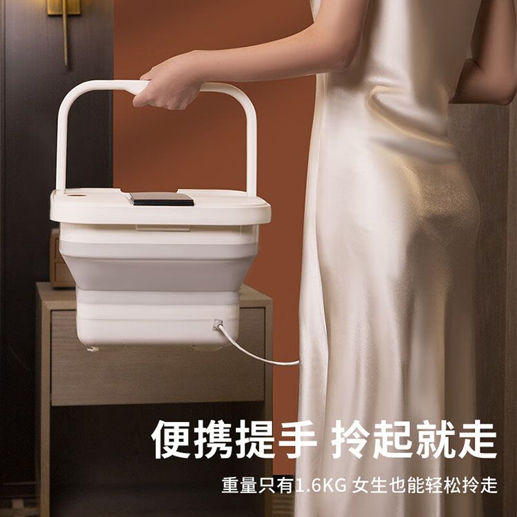 康佳 足浴盆 电动加热洗脚盆泡脚桶 可折叠 KZYP-5007-T