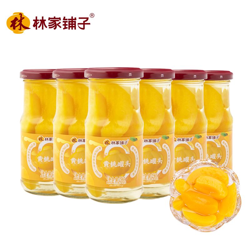 林家铺子  糖水黄桃罐头258g*6瓶  【 支持全积分兑换】【全积分兑换】  TH