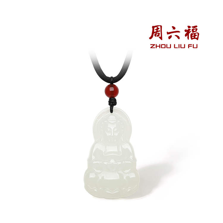 周六福 珠宝玉石女玉观音吊坠和田白玉玉石玛瑙挂件送长辈礼物
