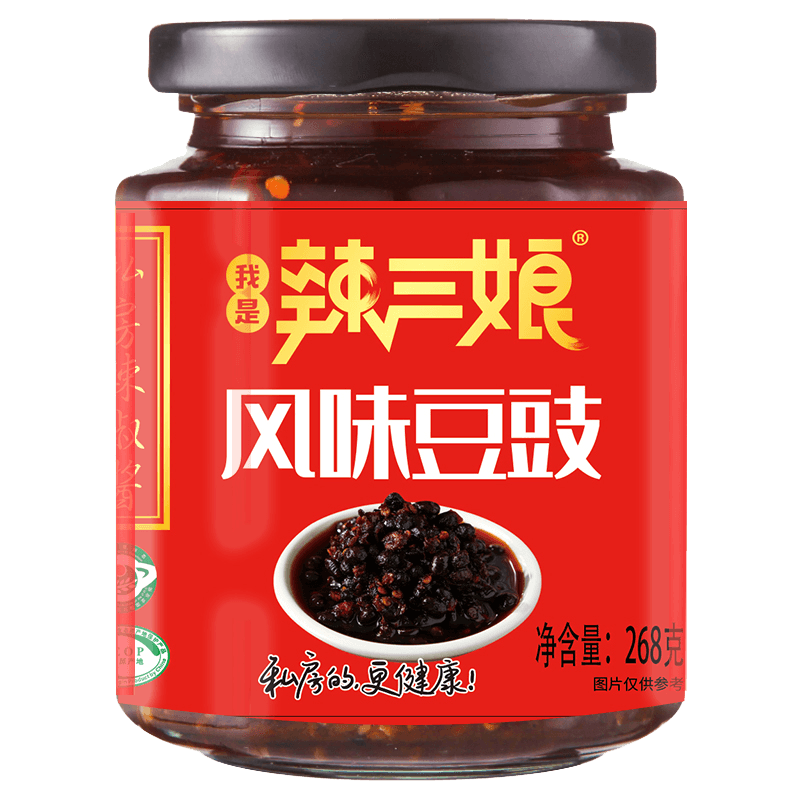 贵三红 辣三娘风味豆豉酱268g*2瓶   客服电话：18798676577
