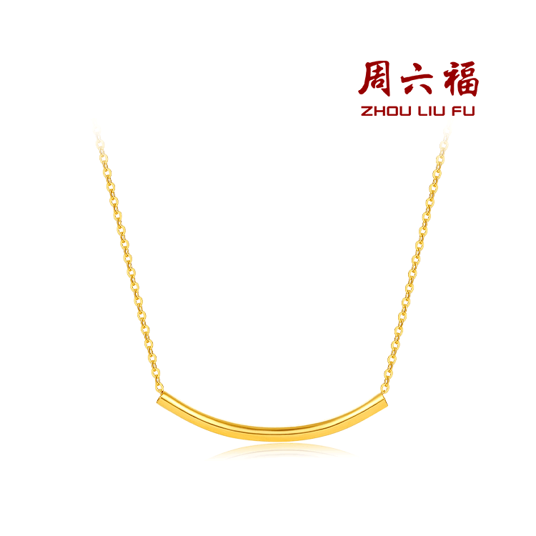 周六福 黄金项链女5G足金微笑INS风计价无极金套链颈饰送女友礼物