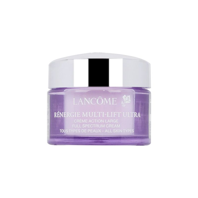 Lancome/兰蔻 雪花霜兰蔻塑颜紧致焕白霜15ml 国内专柜小样 保湿紧致