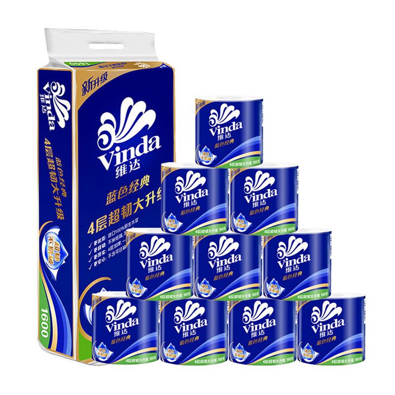 维达 卷纸超韧4层1600克卷筒纸有芯卫生纸家用厕纸家庭实惠装