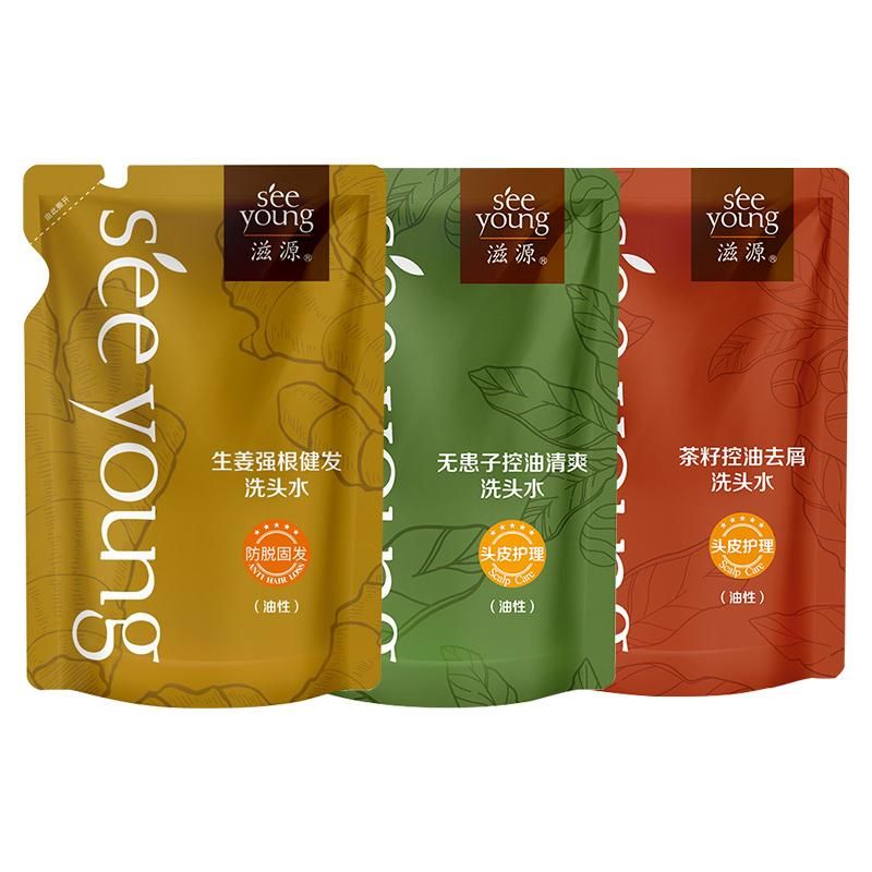 天猫直供 滋源替换装洗发露生姜健发235ml+无患子控油235ml+茶籽去屑235ml