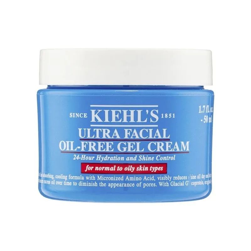 Kiehl's/科颜氏 高保湿清爽面霜果冻霜50ml 美国进口 补水滋润控油不粘腻【分享活动】【保税仓直发】SAIJIA