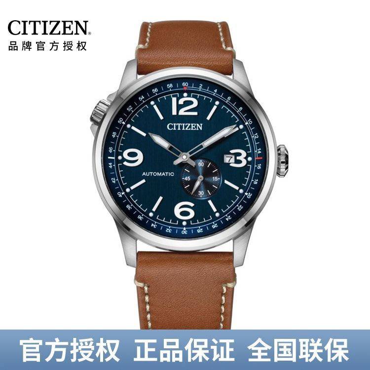西铁城CITIZEN FF系列 自动机械手表NJ0140/NJ0147/NJ0143