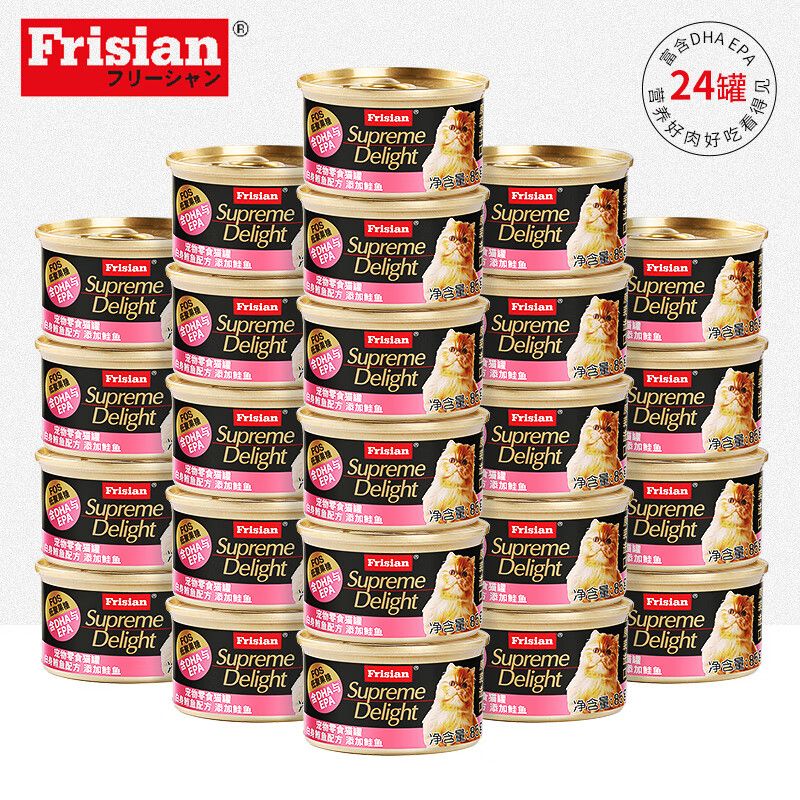 京东直供 富力鲜（Frisian）泰国进口 猫罐头85g*24罐白身鲔鱼+鲑鱼罐头成猫宠物猫粮零食湿粮