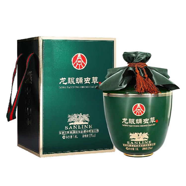 五粮液 旗舰店 52度SANLINE牌龙眼蛹虫草1600ml 白酒