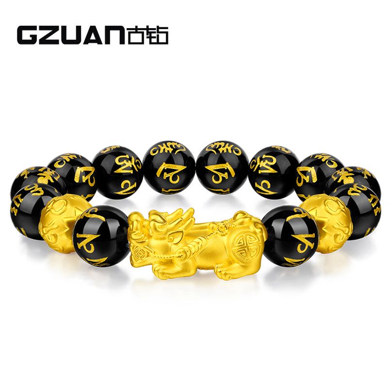 古钻  GZUAN珠宝  足金黄金六字真言黑玛瑙貔貅手链  男士3D硬金足金貔貅  YJS0005