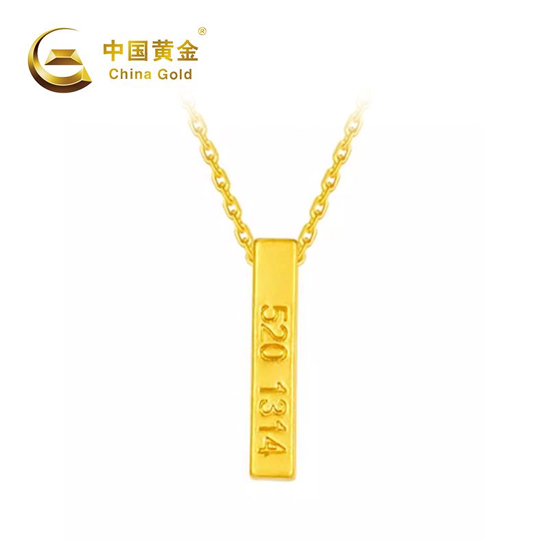 中国黄金 足金金块金砖转运珠吊坠（赠S925银项链） ZGHJ230963