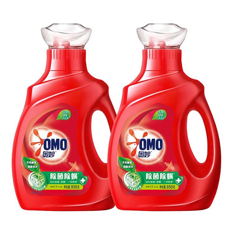 奥妙 除菌除螨或深层洁净洗衣液1000g*2瓶 香型随机 -积分兑换g