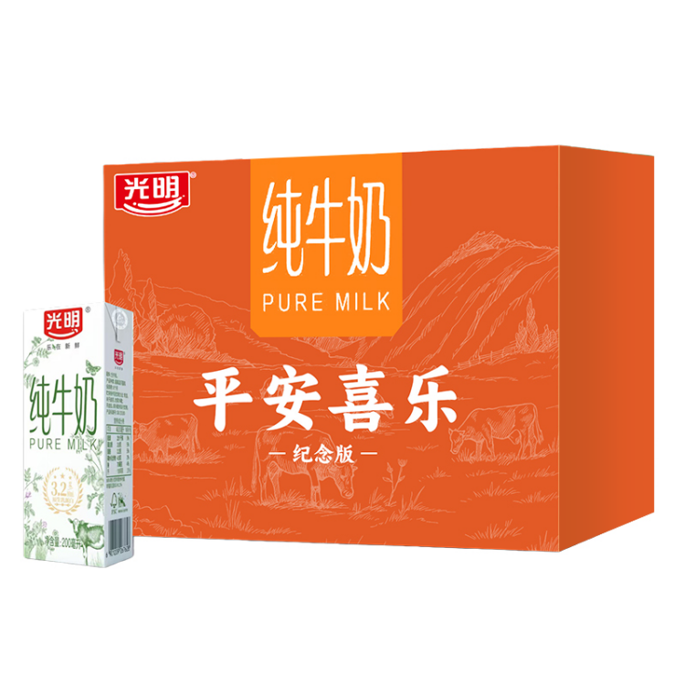 光明 平安喜乐纯牛奶200ml*12盒