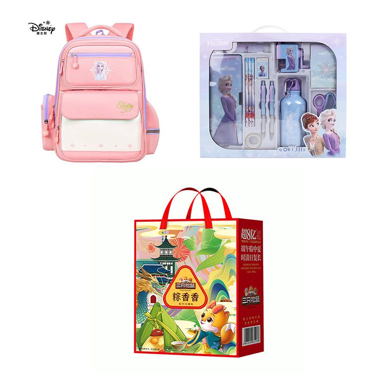 三只松鼠 ·粽香香940g+迪士尼（Disney）冰雪奇缘水杯文具套装+迪士尼小学生双肩包（女款）