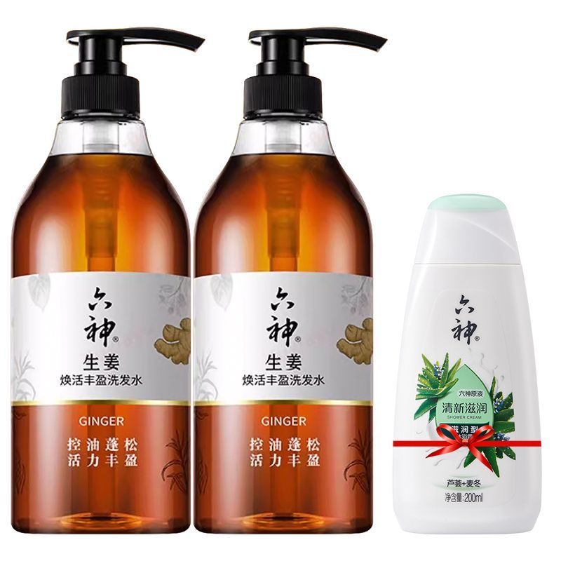 六神 生姜健发洗发水720ml*2瓶【赠沐浴露200ml】